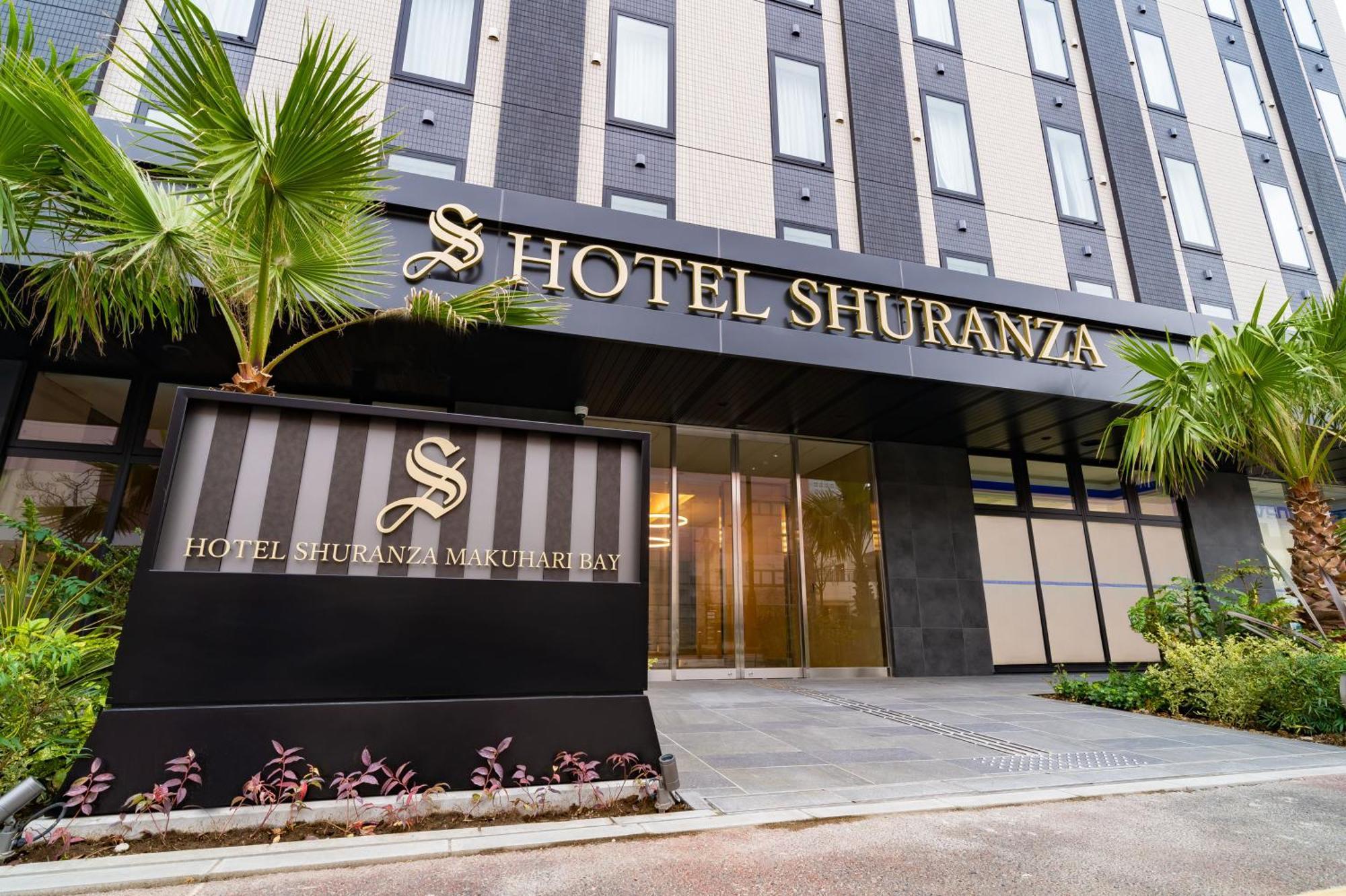 Hotel Shuranza Makuhari Bay Chiba Dış mekan fotoğraf