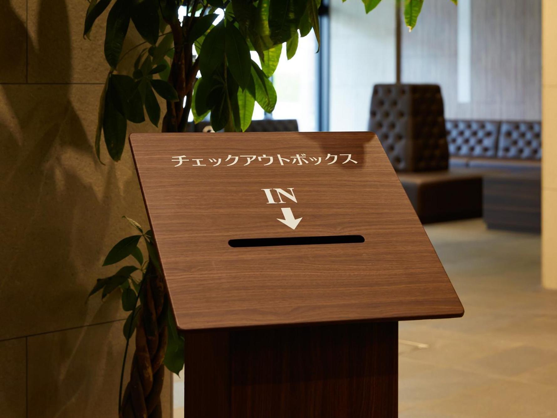 Hotel Shuranza Makuhari Bay Chiba Dış mekan fotoğraf